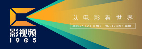 h视频在线免费观看