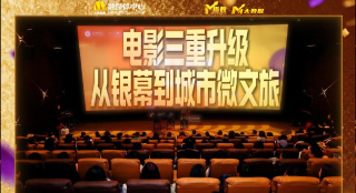 把美女日出白浆