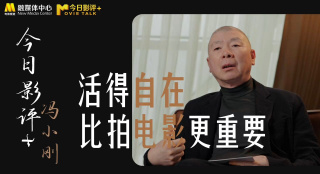 久草视频免费看