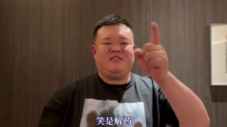 国产男女无遮挡