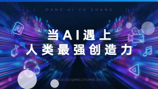 五月综合色婷婷