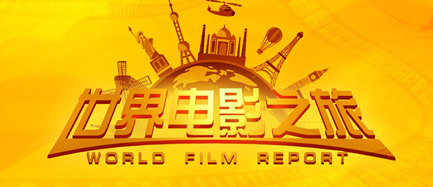 国产成人在线播放视频