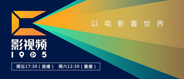 国产日韩片