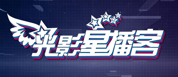 亚洲综合在线一区