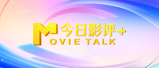 亚欧大片