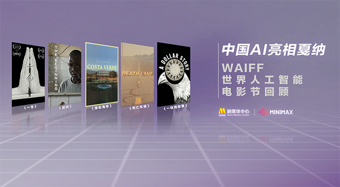 国产福利一区二区三区在线视频