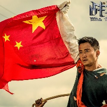 亚洲经典三级